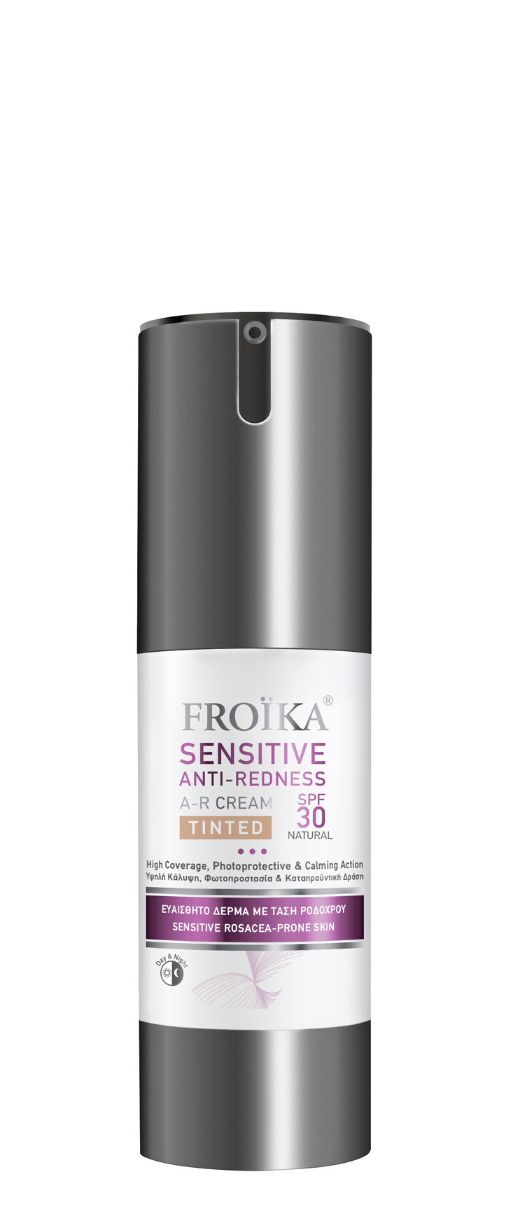 FROIKA - SENSITIVE Anti-Redness Cream SPF30 (tinted) - 30ml